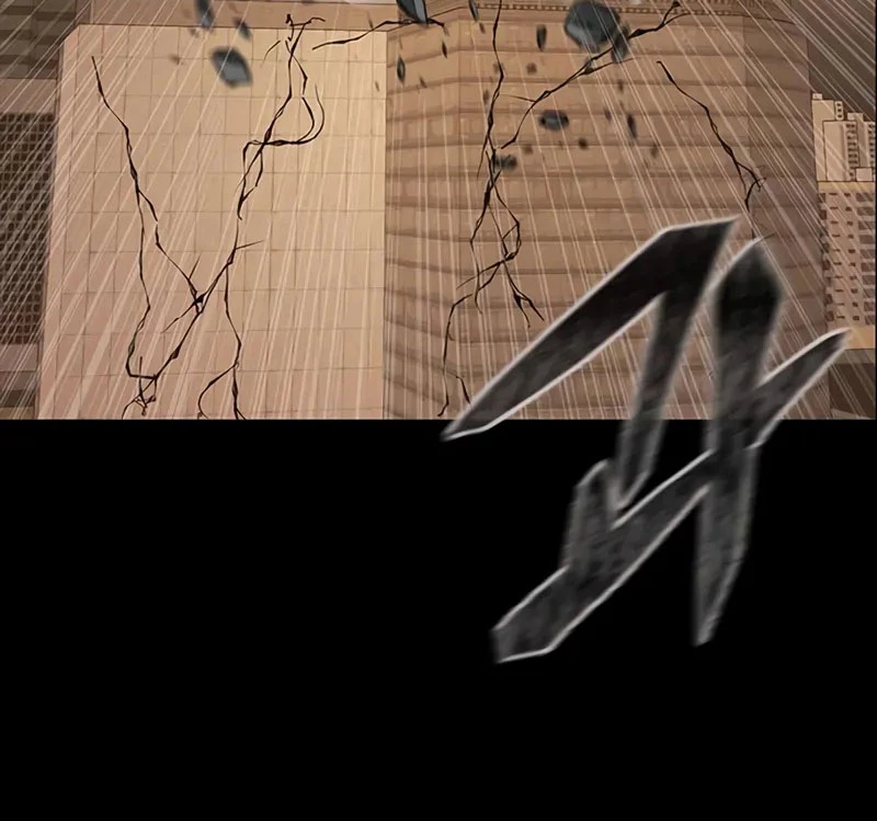 Người Chơi Thiết Thụ Chapter 77 - 194