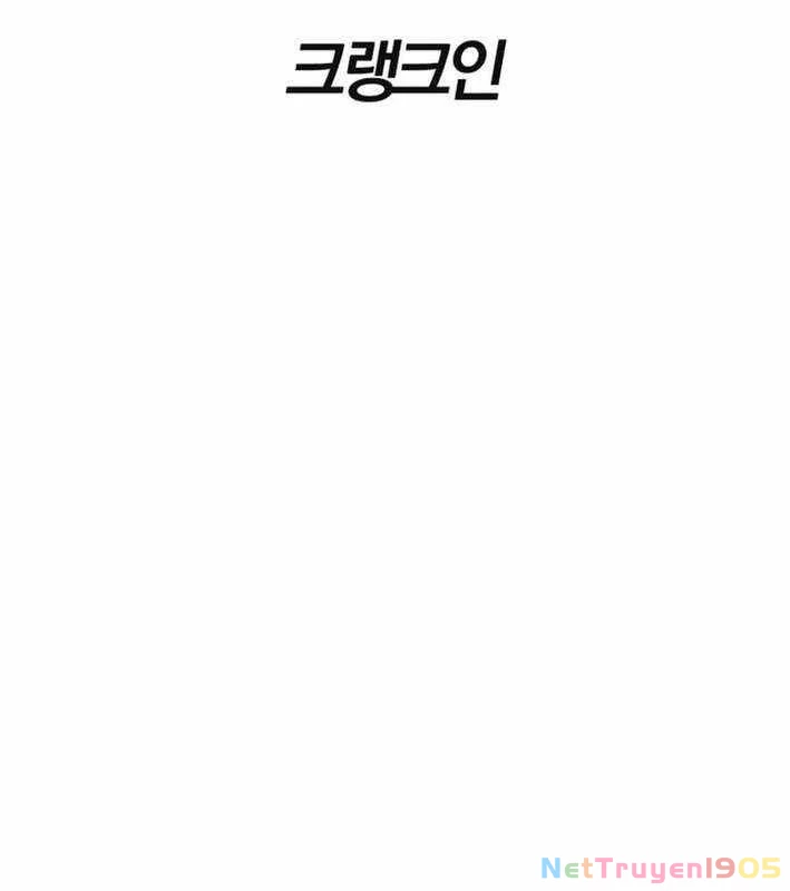 Lừa Đảo Bằng Giọng Nói Làm Đảo Lộn Cuộc Sống Của Bạn Chapter 39 - 8