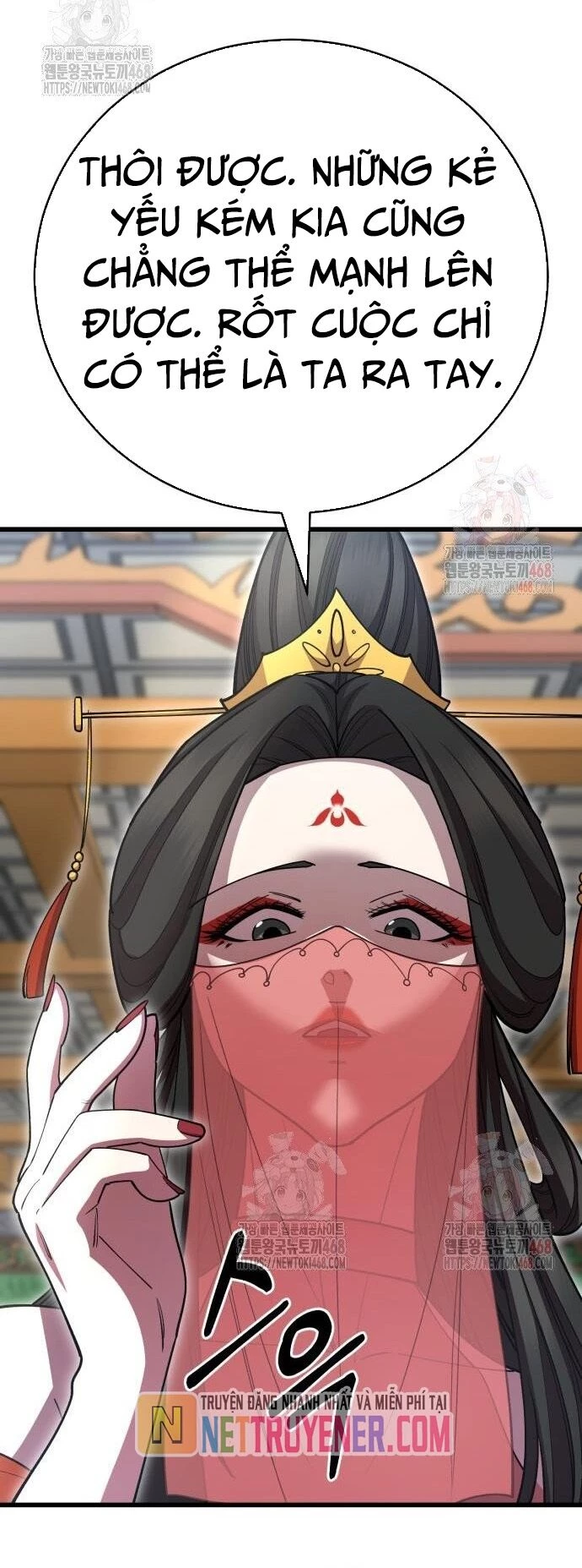 Thiên Hạ Đệ Nhất Đại Sư Huynh Chapter 134 - 24