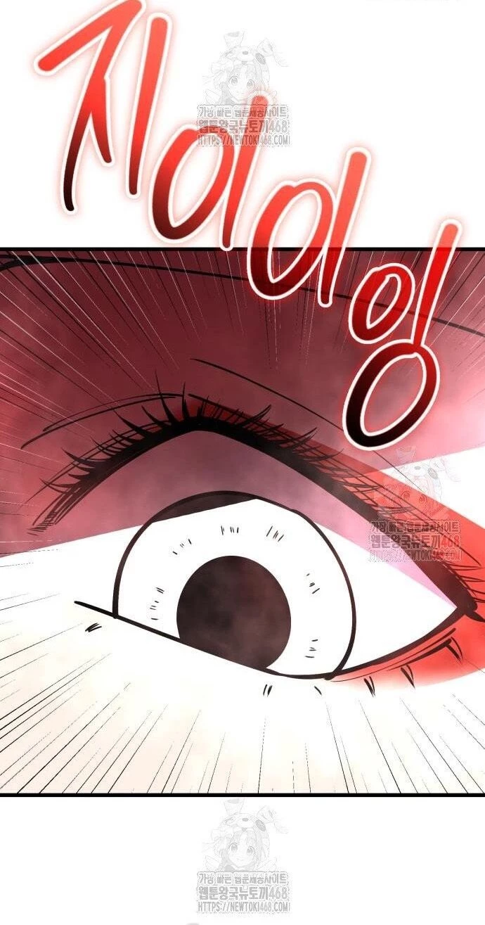 Thiên Hạ Đệ Nhất Đại Sư Huynh Chapter 134 - 26