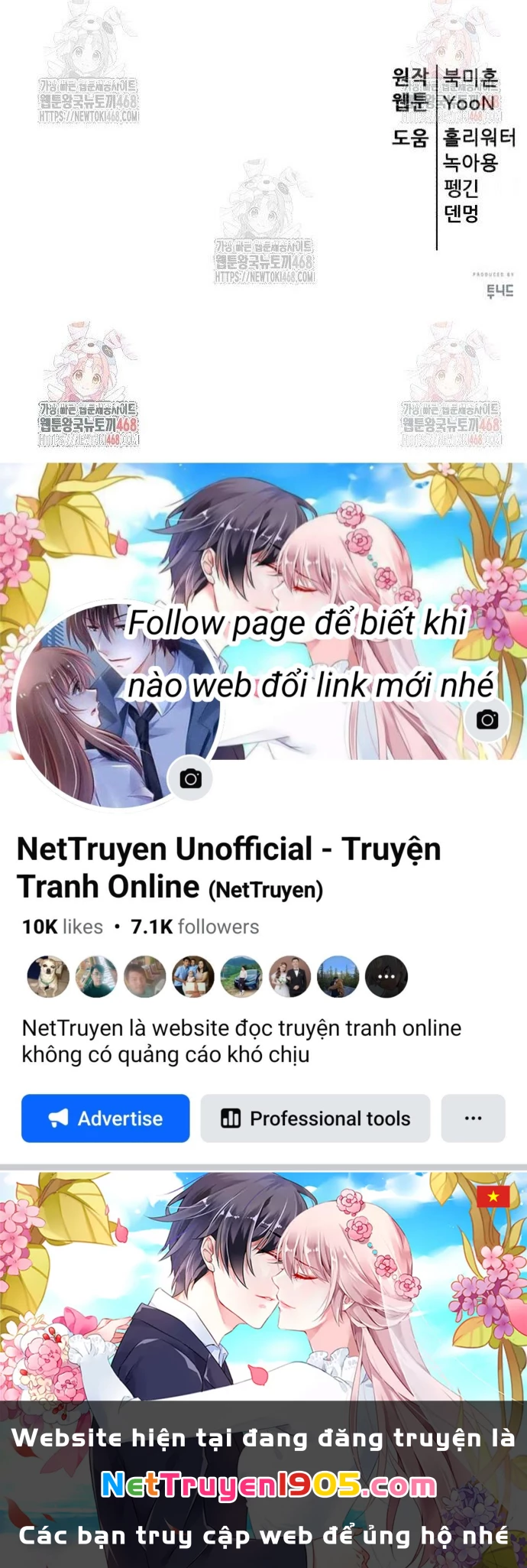 Thiên Hạ Đệ Nhất Đại Sư Huynh Chapter 134 - 93