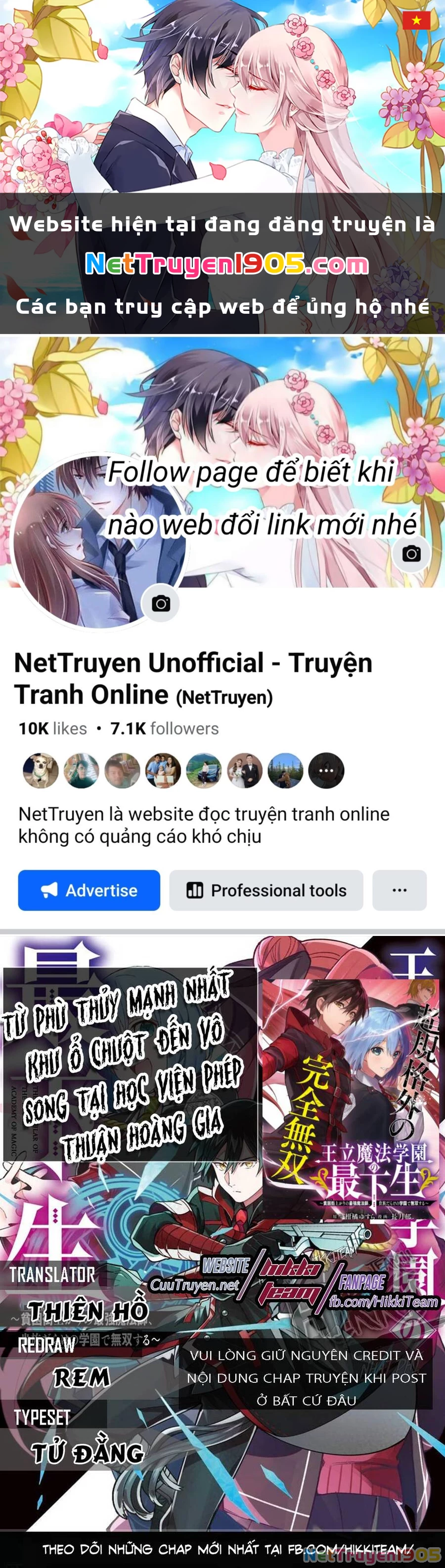 Từ Phù Thủy Mạnh Nhất Khu Ổ Chuột Đến Vô Song Tại Học Viện Pháp Thuật Hoàng Gia Chapter 16 - 1