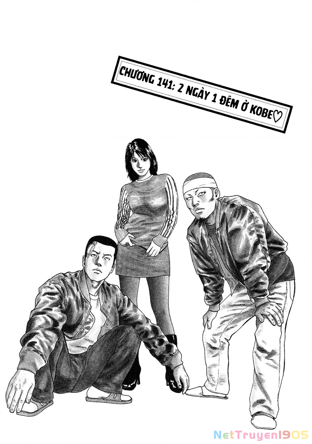 Dù Thế Nào Đi Nữa / Đó Là Tình Bạn Naniwa Chapter 141 - 2