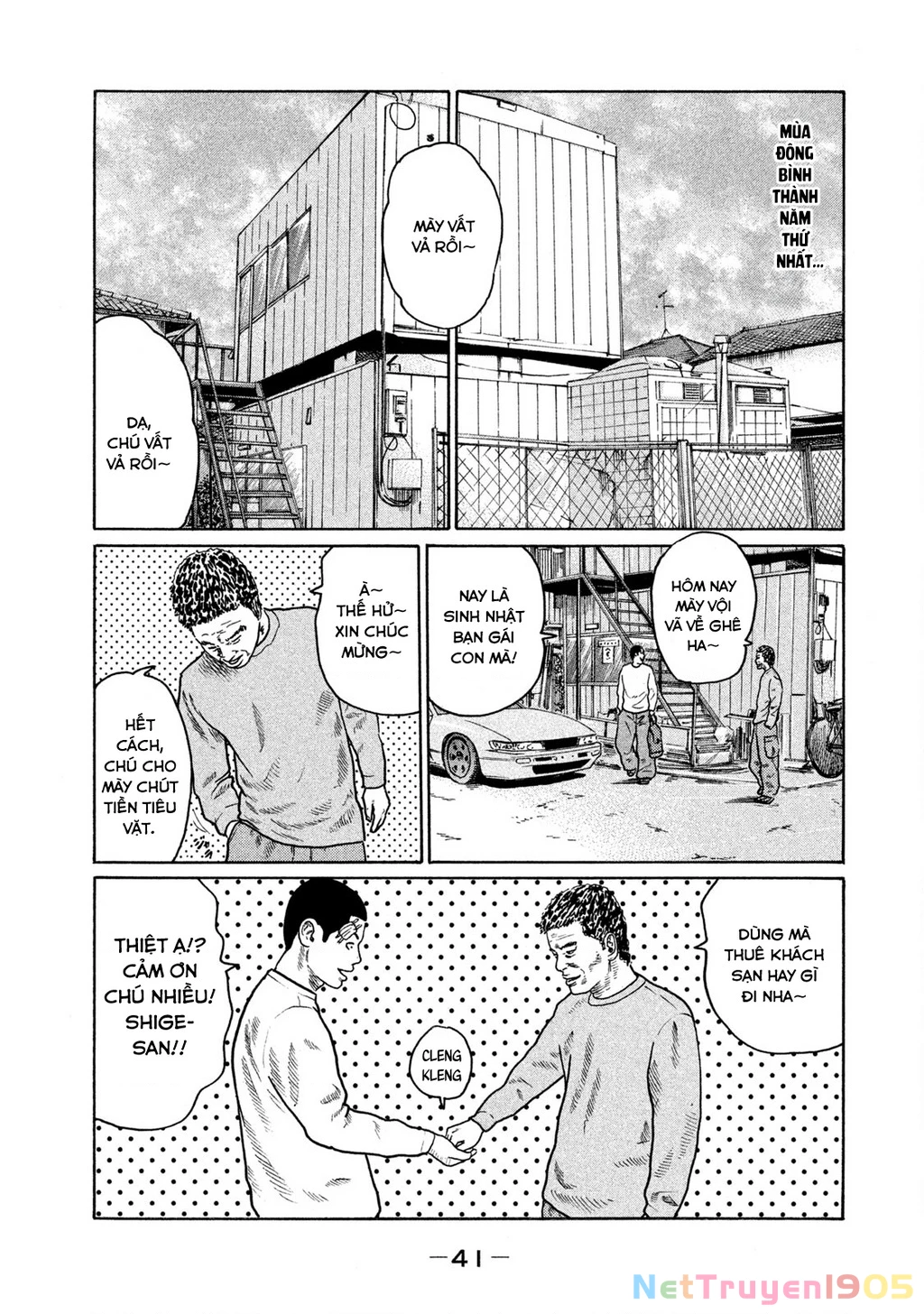Dù Thế Nào Đi Nữa / Đó Là Tình Bạn Naniwa Chapter 141 - 3