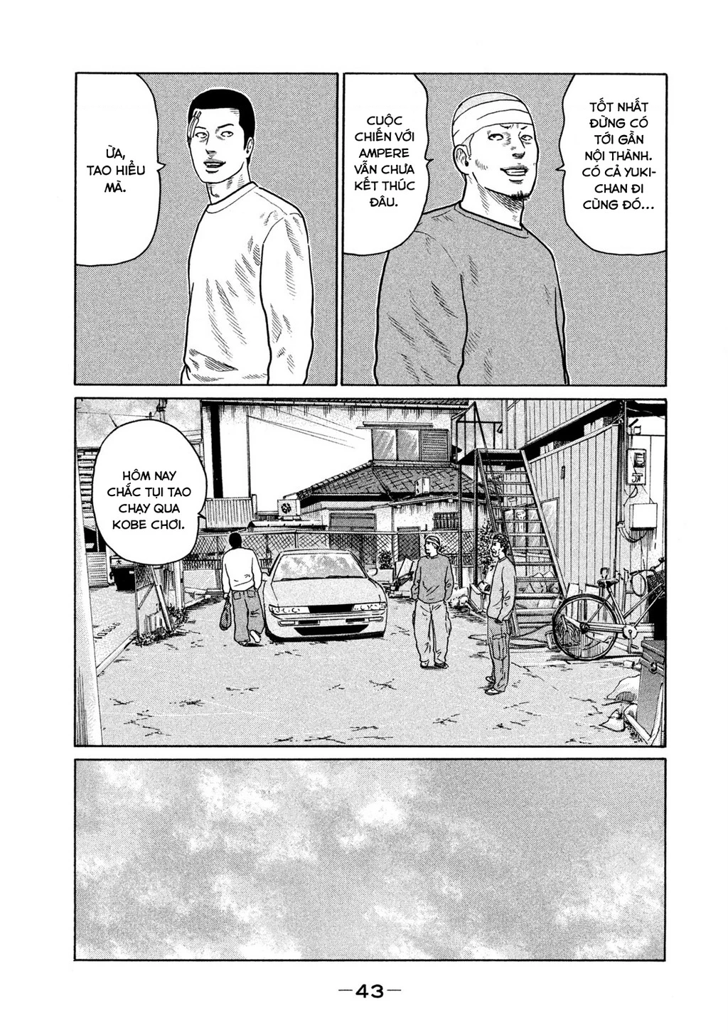 Dù Thế Nào Đi Nữa / Đó Là Tình Bạn Naniwa Chapter 141 - 5