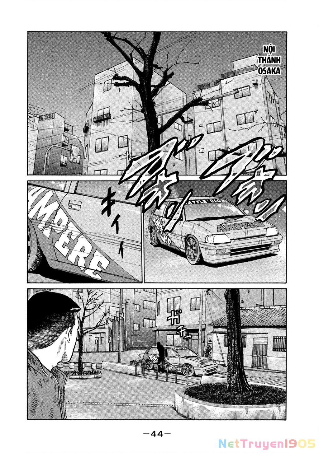 Dù Thế Nào Đi Nữa / Đó Là Tình Bạn Naniwa Chapter 141 - 6
