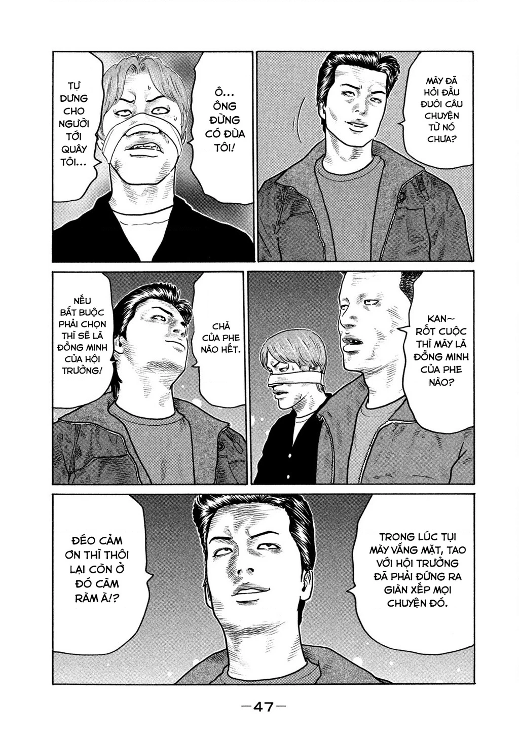 Dù Thế Nào Đi Nữa / Đó Là Tình Bạn Naniwa Chapter 141 - 9