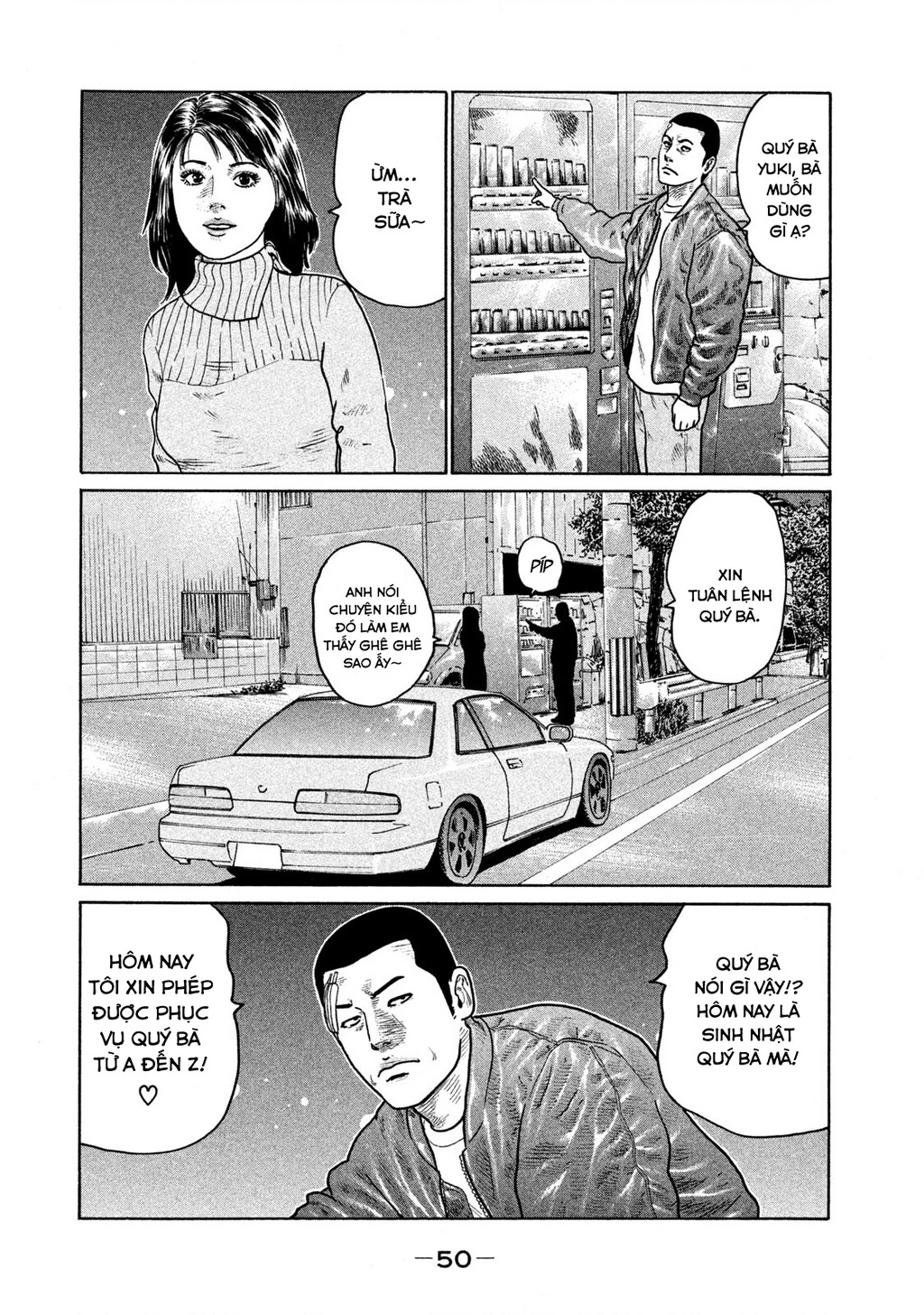 Dù Thế Nào Đi Nữa / Đó Là Tình Bạn Naniwa Chapter 141 - 12