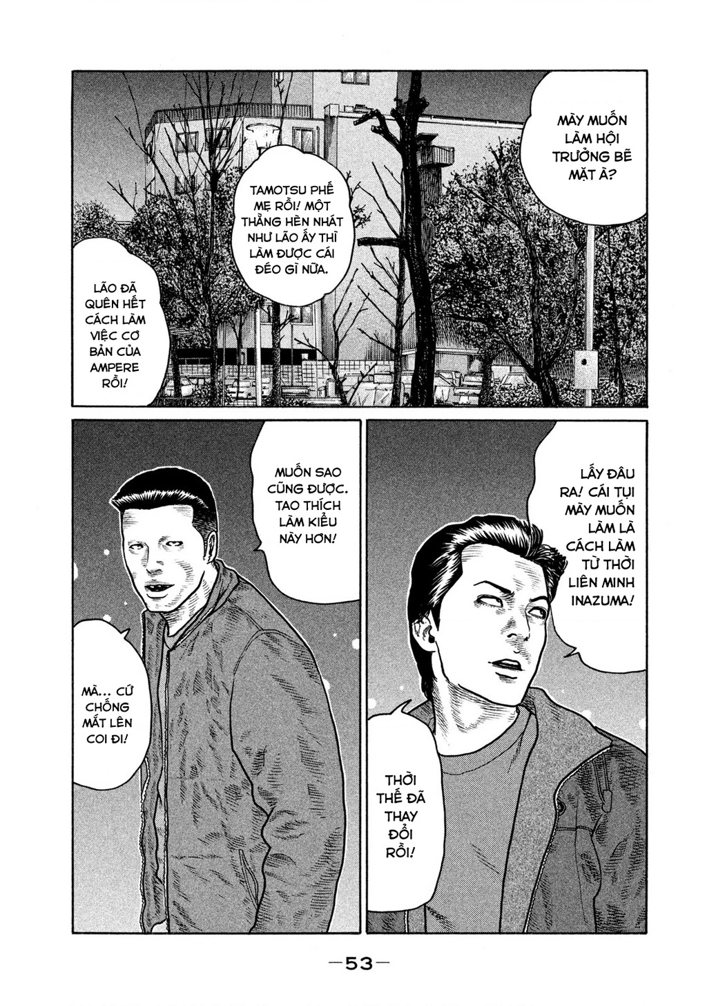 Dù Thế Nào Đi Nữa / Đó Là Tình Bạn Naniwa Chapter 141 - 15
