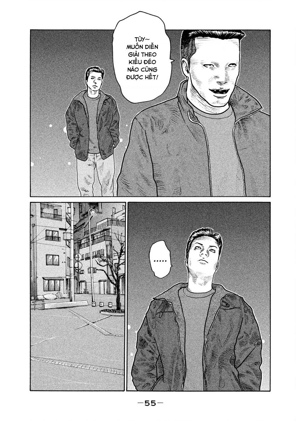 Dù Thế Nào Đi Nữa / Đó Là Tình Bạn Naniwa Chapter 141 - 17