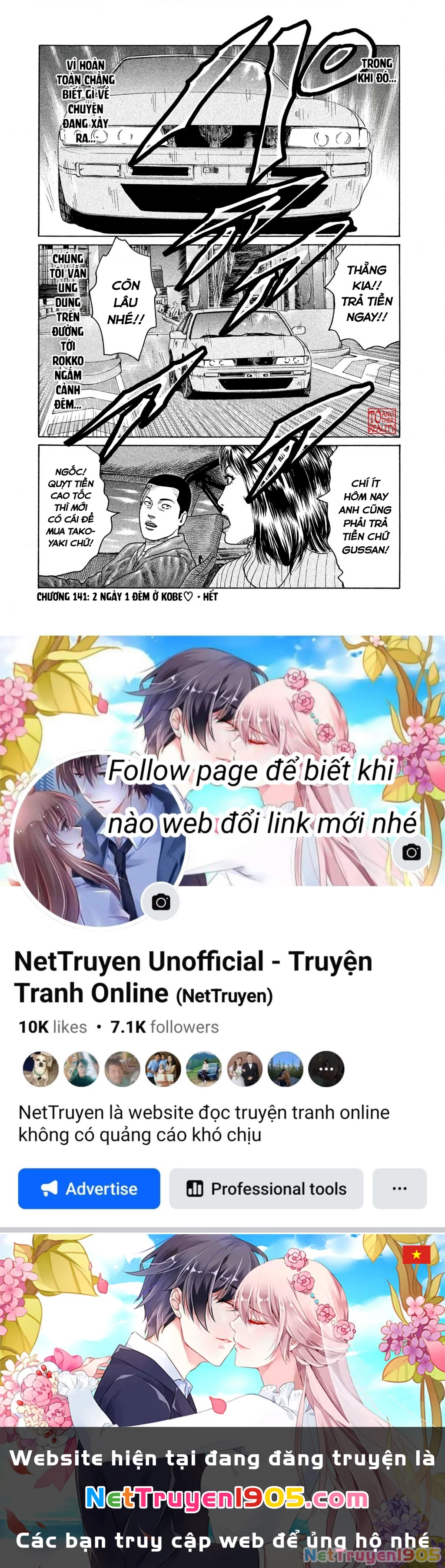 Dù Thế Nào Đi Nữa / Đó Là Tình Bạn Naniwa Chapter 141 - 20