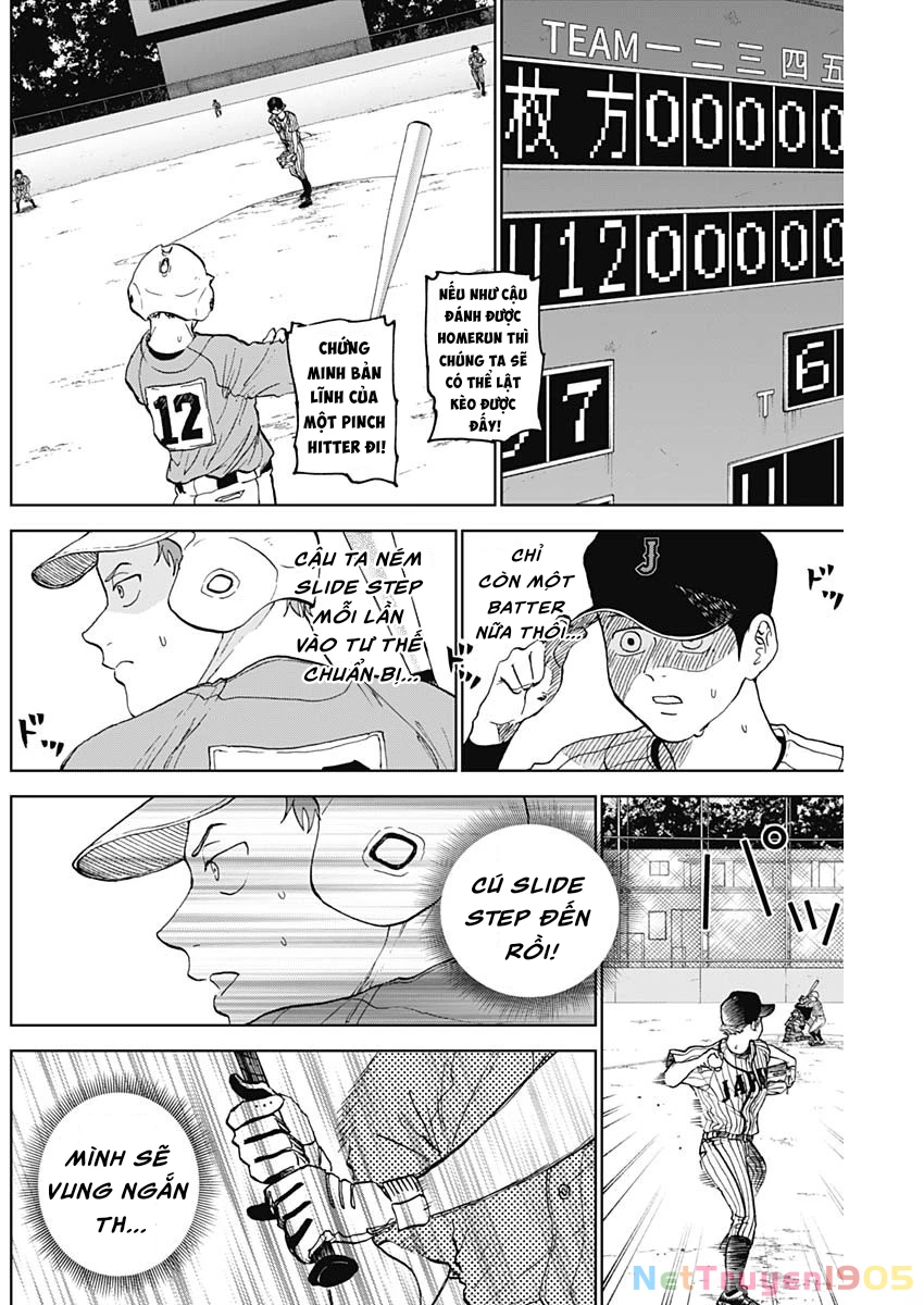 The Days of Diamond Chapter 14 - 3