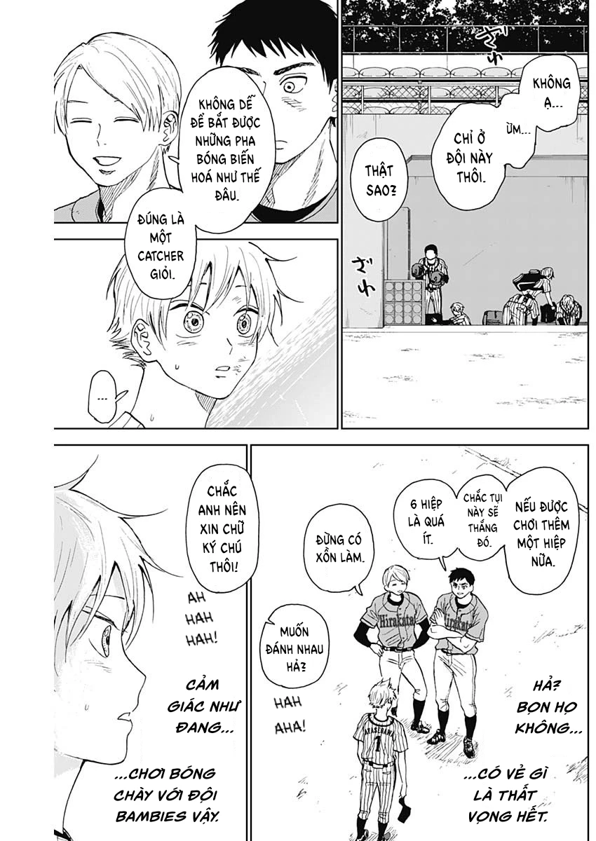 The Days of Diamond Chapter 14 - 12