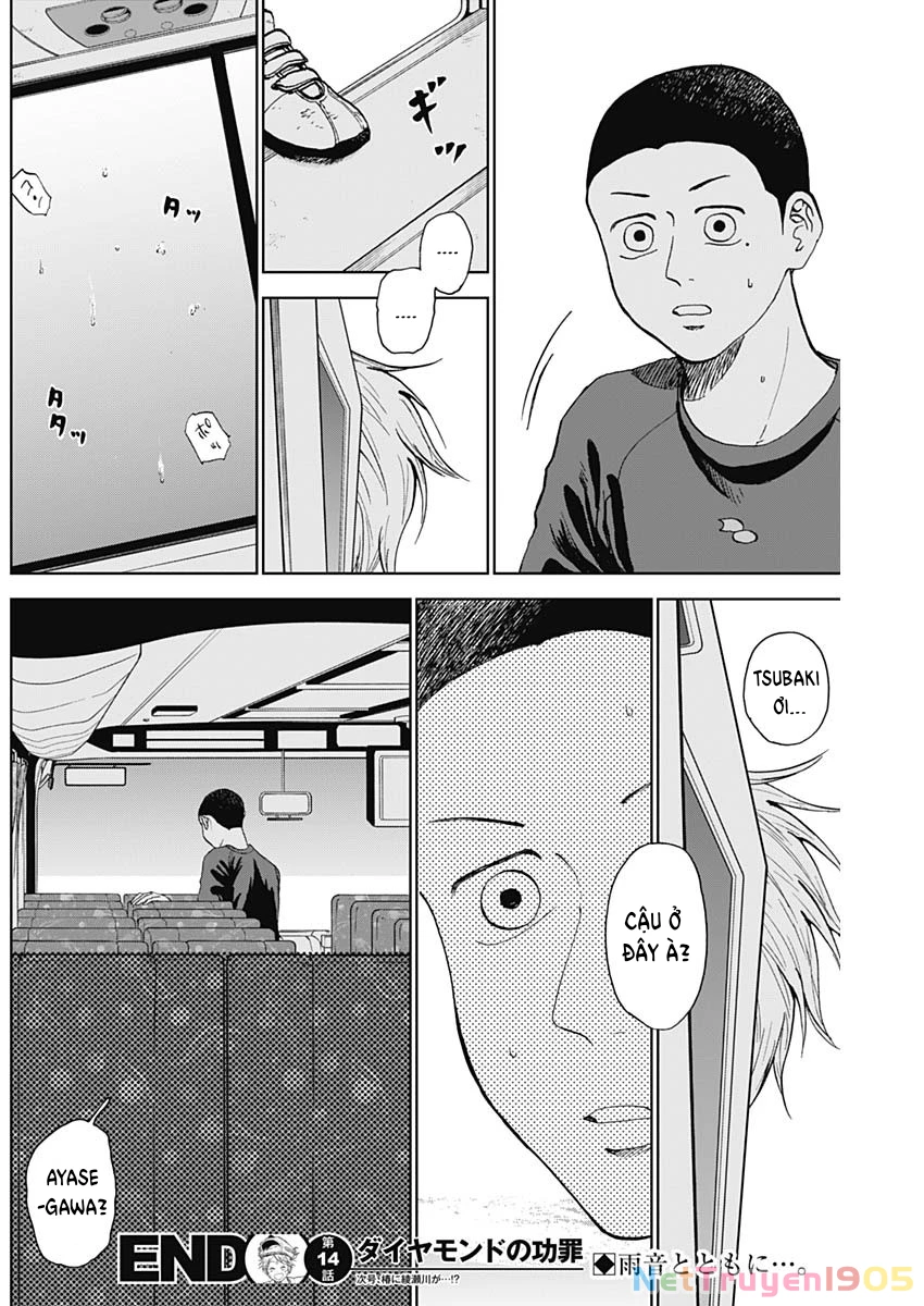 The Days of Diamond Chapter 14 - 19