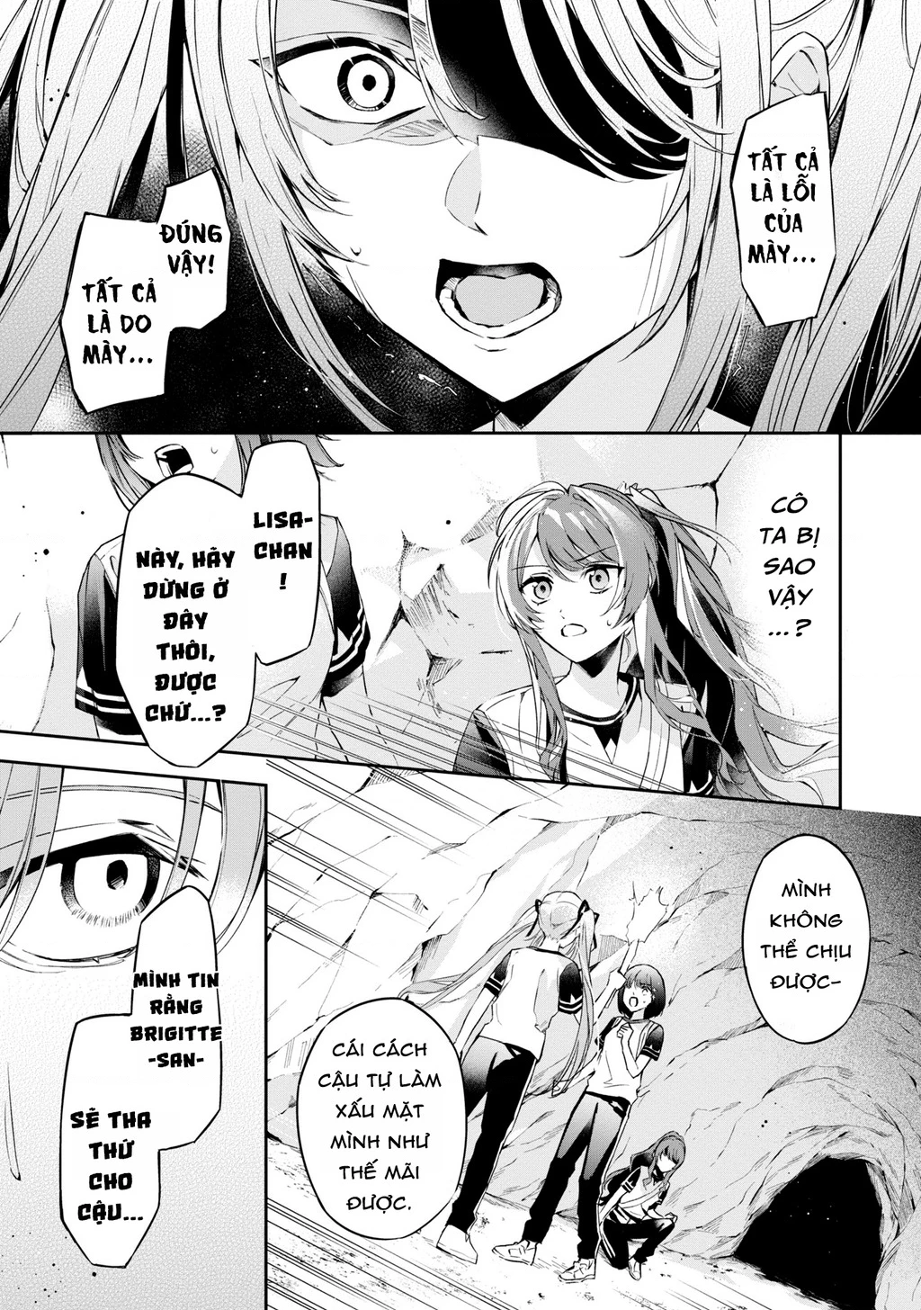 Akuyaku Reijou to Akuyaku Reisoku ga, Deatte Koi ni Ochitanara Chapter 12 - 12
