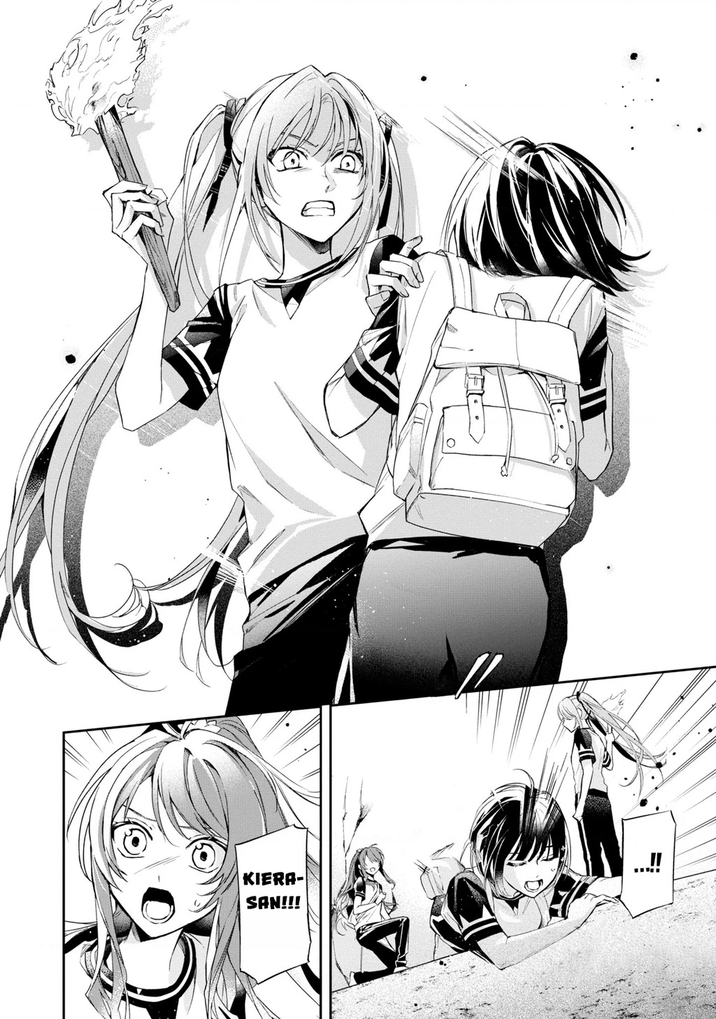 Akuyaku Reijou to Akuyaku Reisoku ga, Deatte Koi ni Ochitanara Chapter 12 - 13