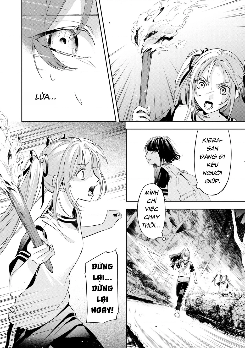 Akuyaku Reijou to Akuyaku Reisoku ga, Deatte Koi ni Ochitanara Chapter 12 - 25