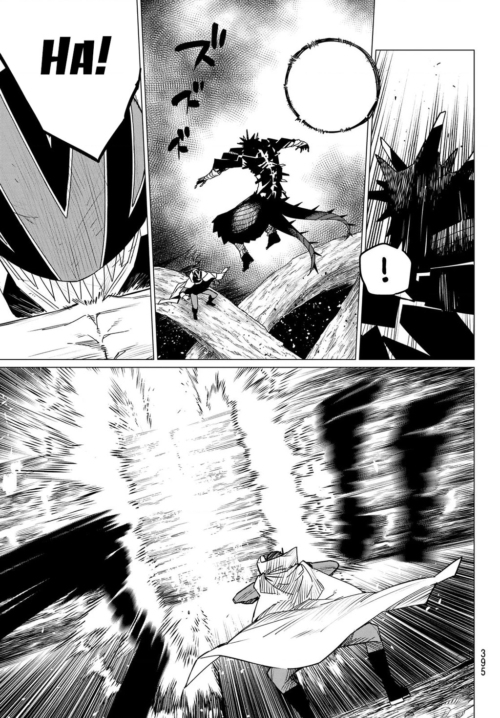 Chiến Đội Đại Thất Cách Chapter 102 - 6