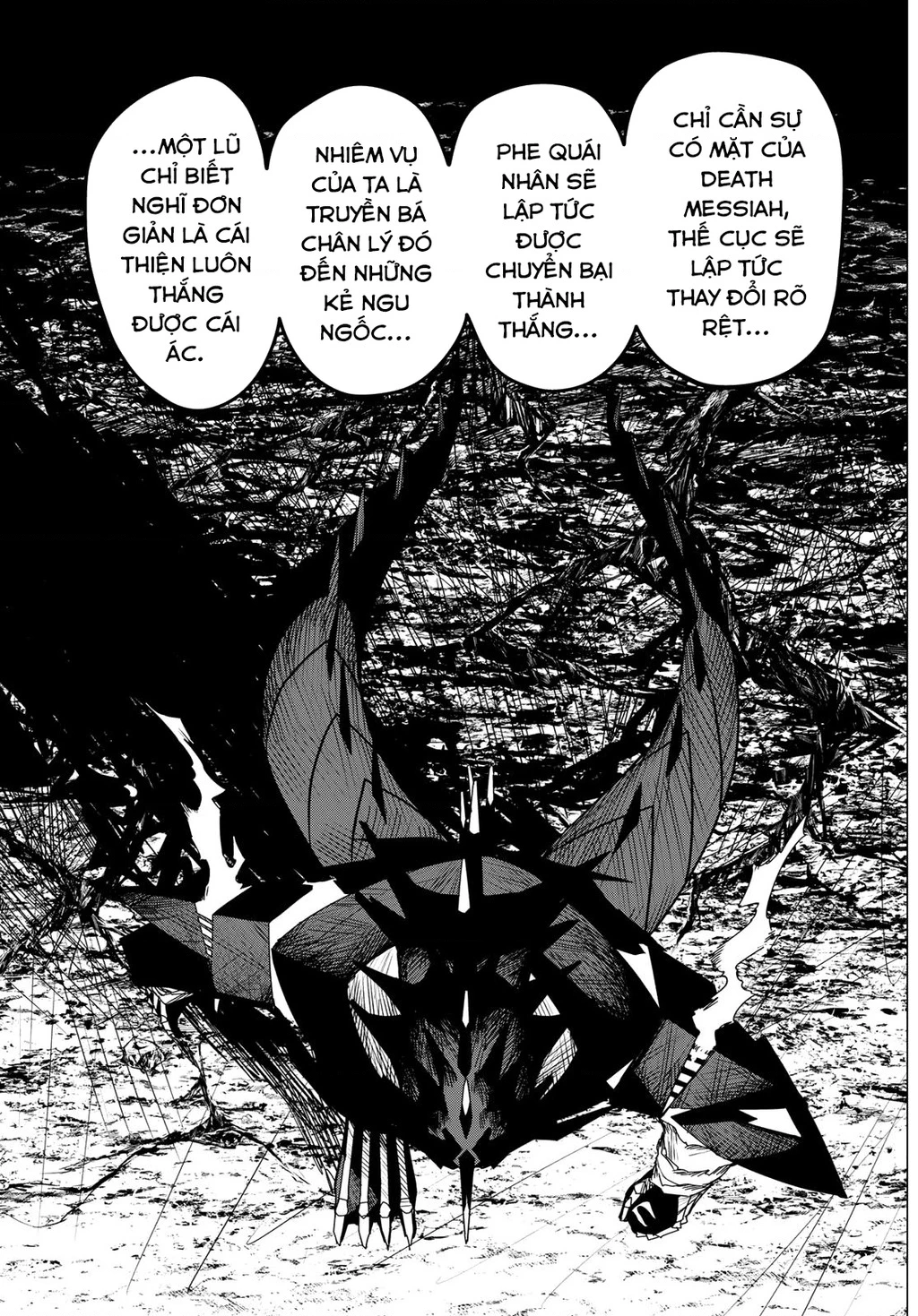 Chiến Đội Đại Thất Cách Chapter 102 - 17