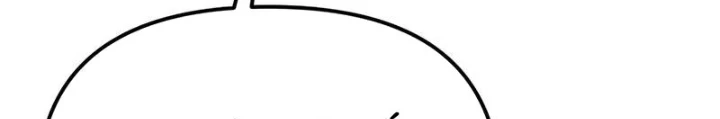 Chiến Binh Hồi Quy Chapter 82 - 52