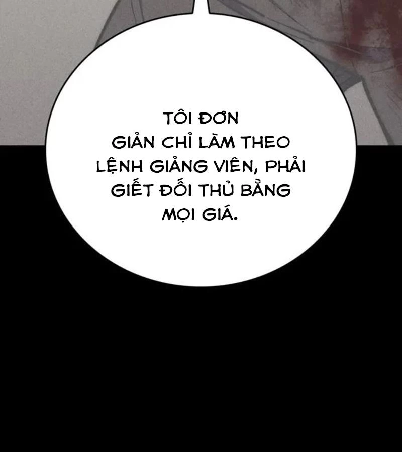 Hầm Ngục Mạnh Nhất Chapter 30 - Trang 2