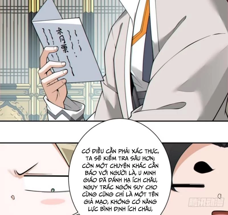 Đồ Đệ Của Ta Đều Là Đại Phản Phái Chapter 373 - 62