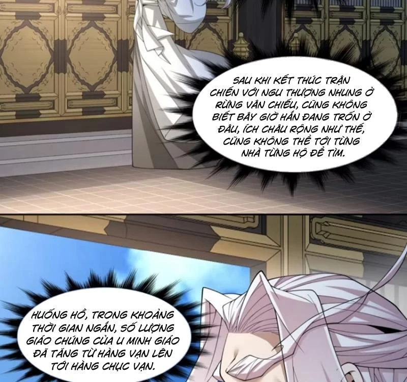 Đồ Đệ Của Ta Đều Là Đại Phản Phái Chapter 373 - 73