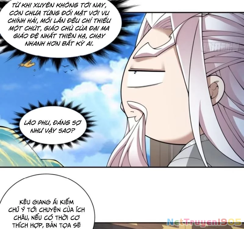 Đồ Đệ Của Ta Đều Là Đại Phản Phái Chapter 373 - 75