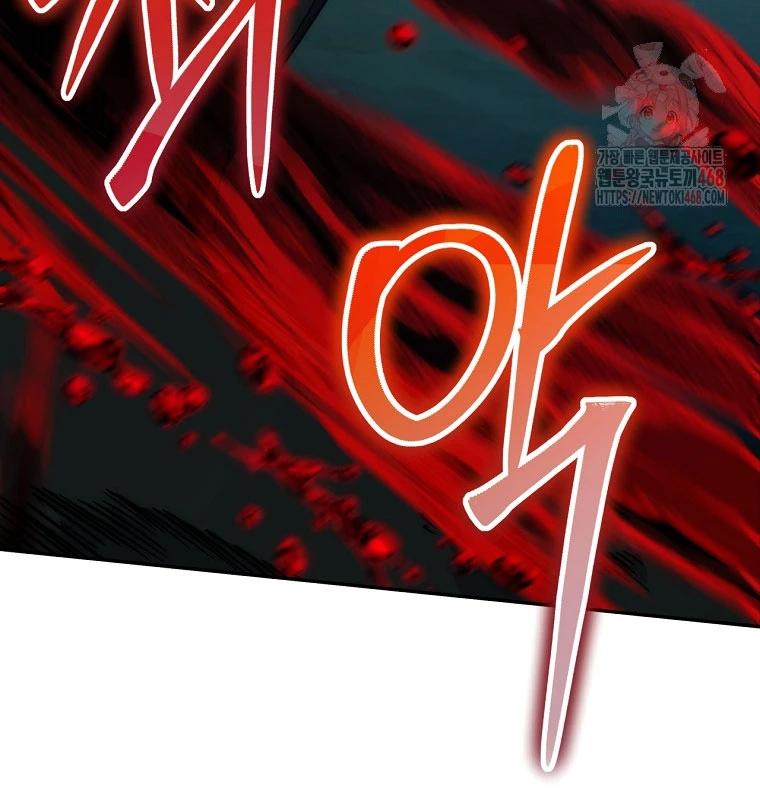 Công Chức Cấp Kiếm Thần Hồi Quy Chapter 46 - 147