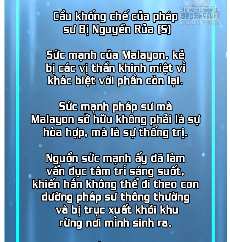 Công Chức Cấp Kiếm Thần Hồi Quy Chapter 47 - 123