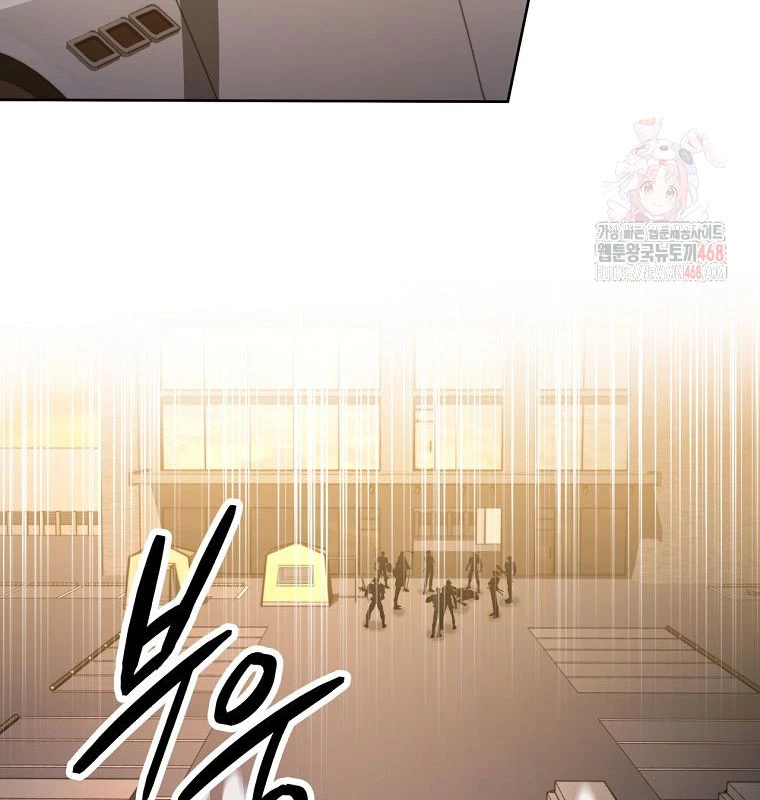 Công Chức Cấp Kiếm Thần Hồi Quy Chapter 47 - 170