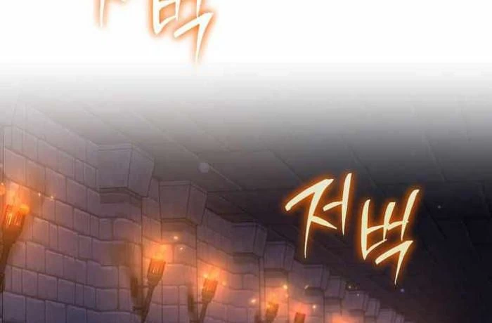Phản Diện Mắt Cáo Của Học Viện Quỷ Giới Chapter 25 - 20