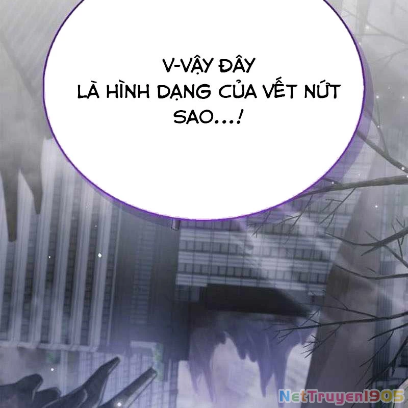 Người Chơi Che Giấu Quá Khứ Chapter 71 - 4