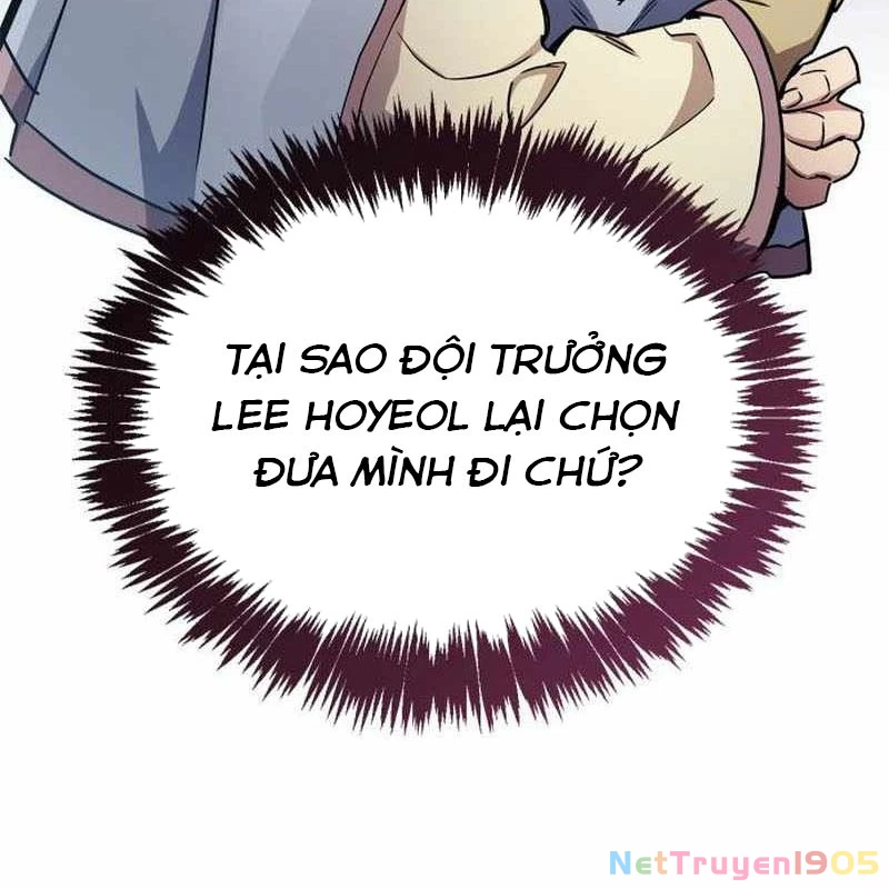Người Chơi Che Giấu Quá Khứ Chapter 71 - 14