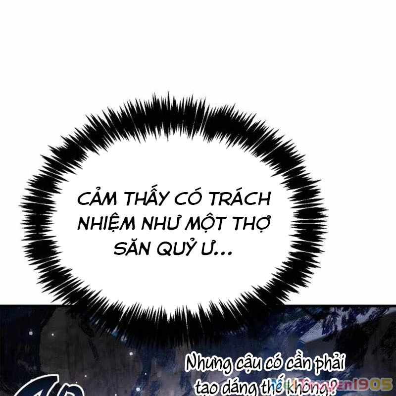 Người Chơi Che Giấu Quá Khứ Chapter 71 - 125