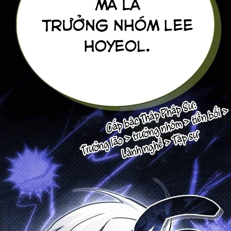 Người Chơi Che Giấu Quá Khứ Chapter 71 - 268