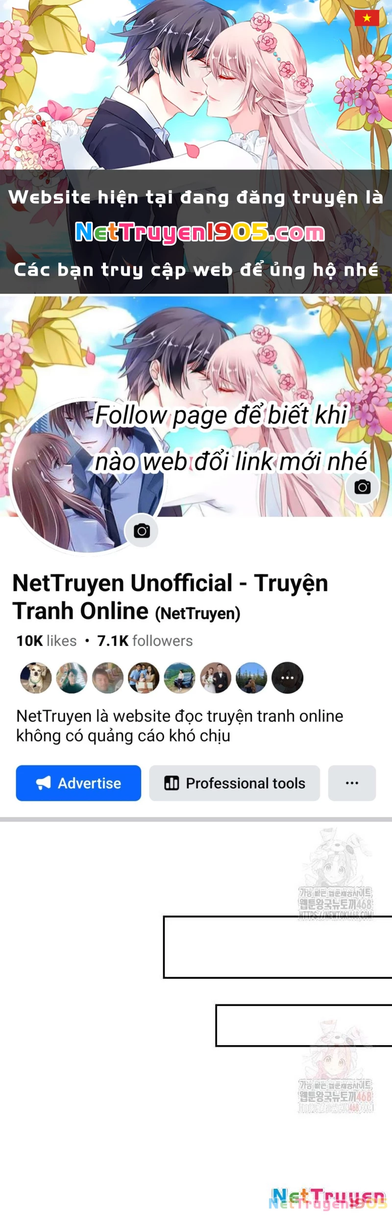 Studio Tùy Hứng Của Nghệ Sĩ Thiên Tài Chapter 90 - 1