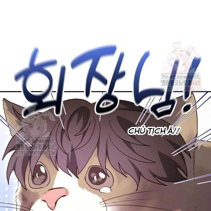 Studio Tùy Hứng Của Nghệ Sĩ Thiên Tài Chapter 90 - 18