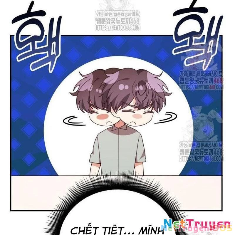 Studio Tùy Hứng Của Nghệ Sĩ Thiên Tài Chapter 90 - 26