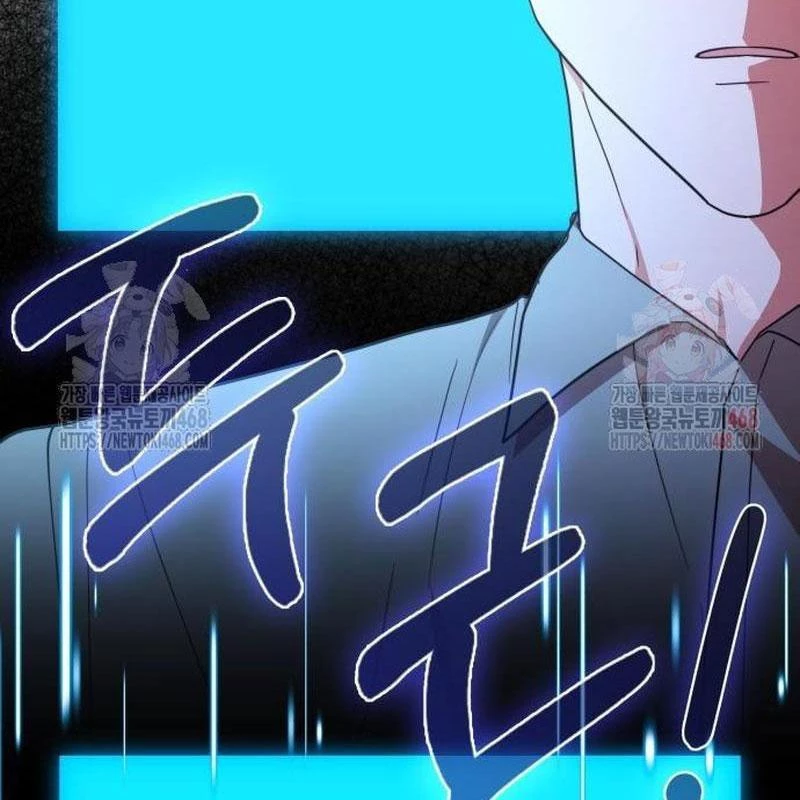 Studio Tùy Hứng Của Nghệ Sĩ Thiên Tài Chapter 90 - 29