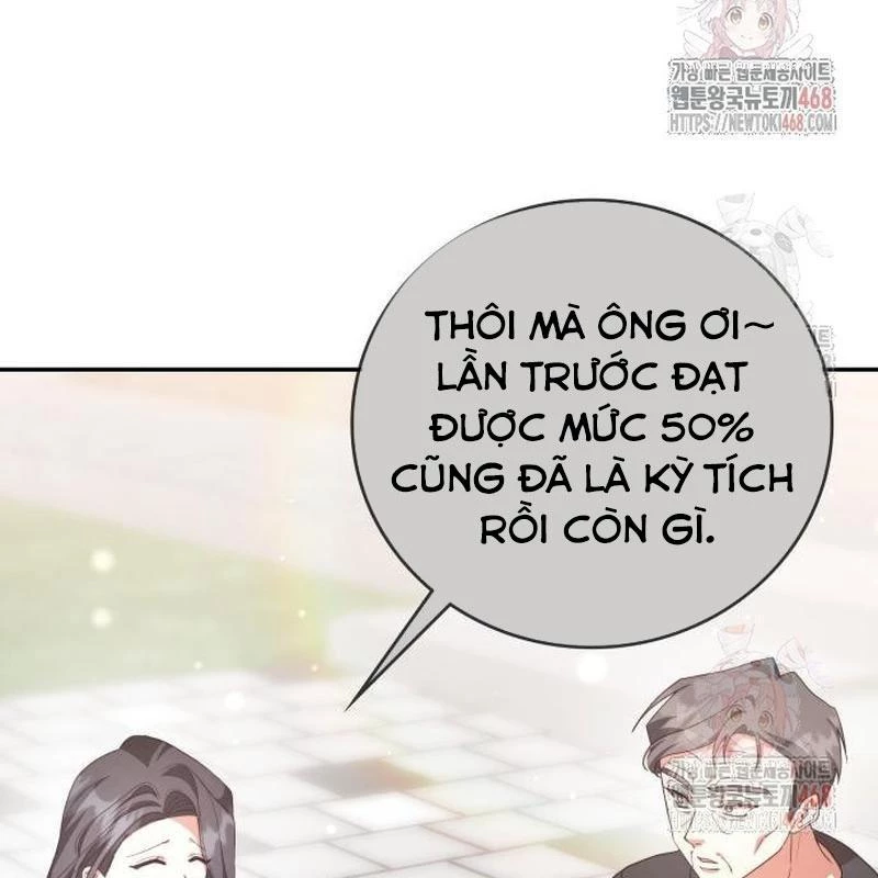 Studio Tùy Hứng Của Nghệ Sĩ Thiên Tài Chapter 90 - 40