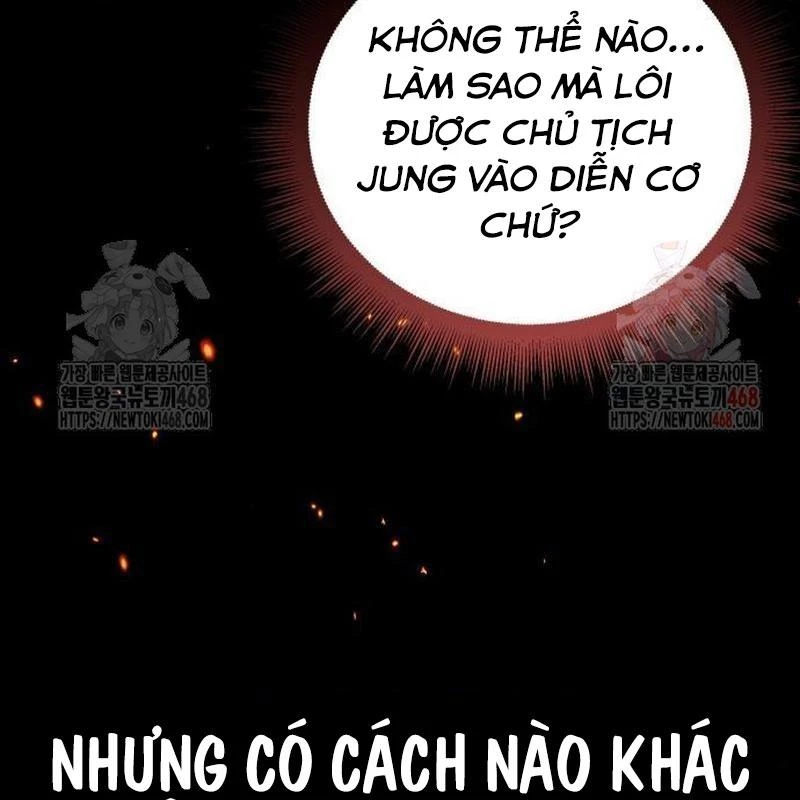 Studio Tùy Hứng Của Nghệ Sĩ Thiên Tài Chapter 90 - 42