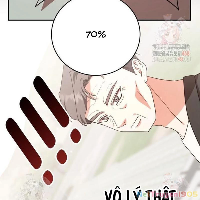 Studio Tùy Hứng Của Nghệ Sĩ Thiên Tài Chapter 90 - 47