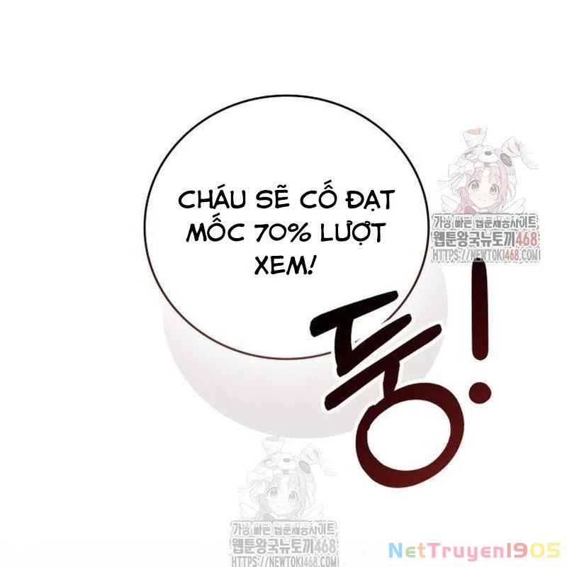 Studio Tùy Hứng Của Nghệ Sĩ Thiên Tài Chapter 90 - 54