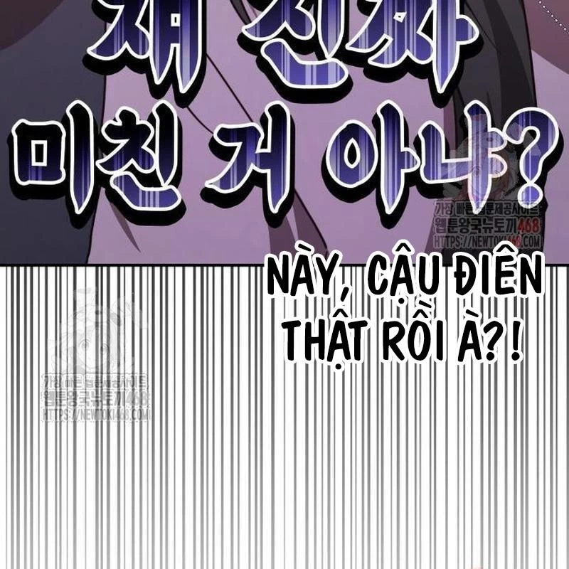 Studio Tùy Hứng Của Nghệ Sĩ Thiên Tài Chapter 90 - 58