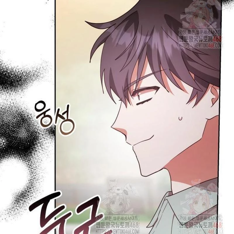 Studio Tùy Hứng Của Nghệ Sĩ Thiên Tài Chapter 90 - 63