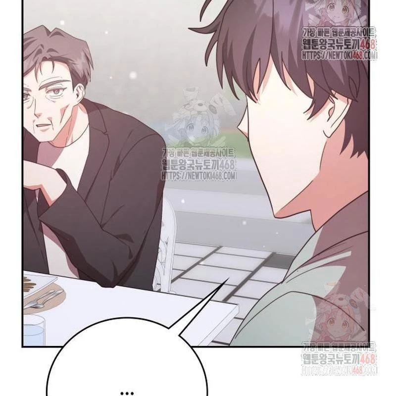 Studio Tùy Hứng Của Nghệ Sĩ Thiên Tài Chapter 90 - 78