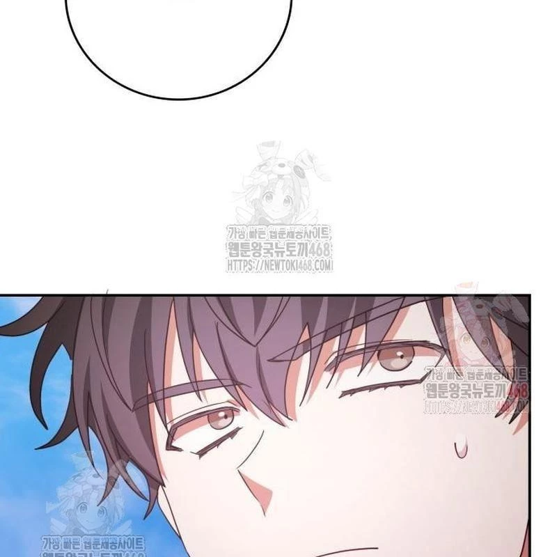 Studio Tùy Hứng Của Nghệ Sĩ Thiên Tài Chapter 90 - 79