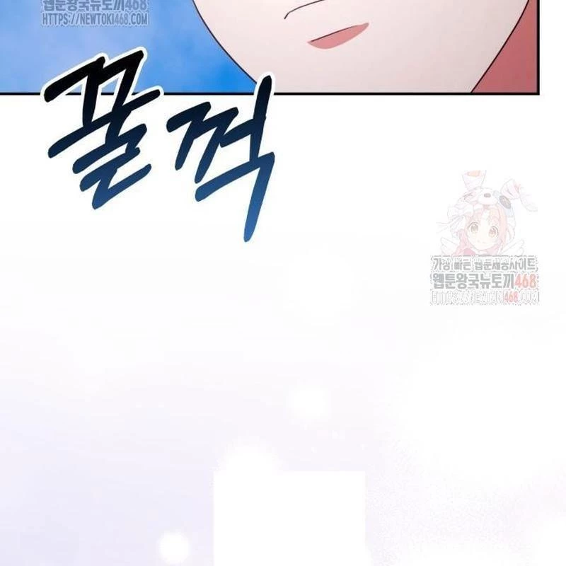 Studio Tùy Hứng Của Nghệ Sĩ Thiên Tài Chapter 90 - 80