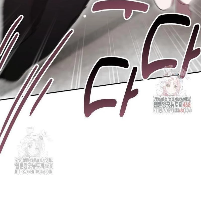 Studio Tùy Hứng Của Nghệ Sĩ Thiên Tài Chapter 90 - 152
